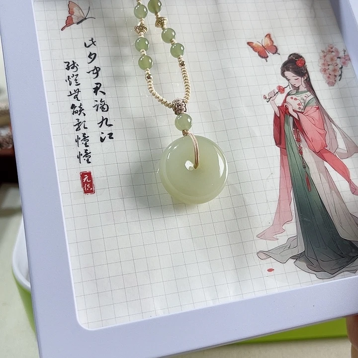颈饰未镶嵌和田玉