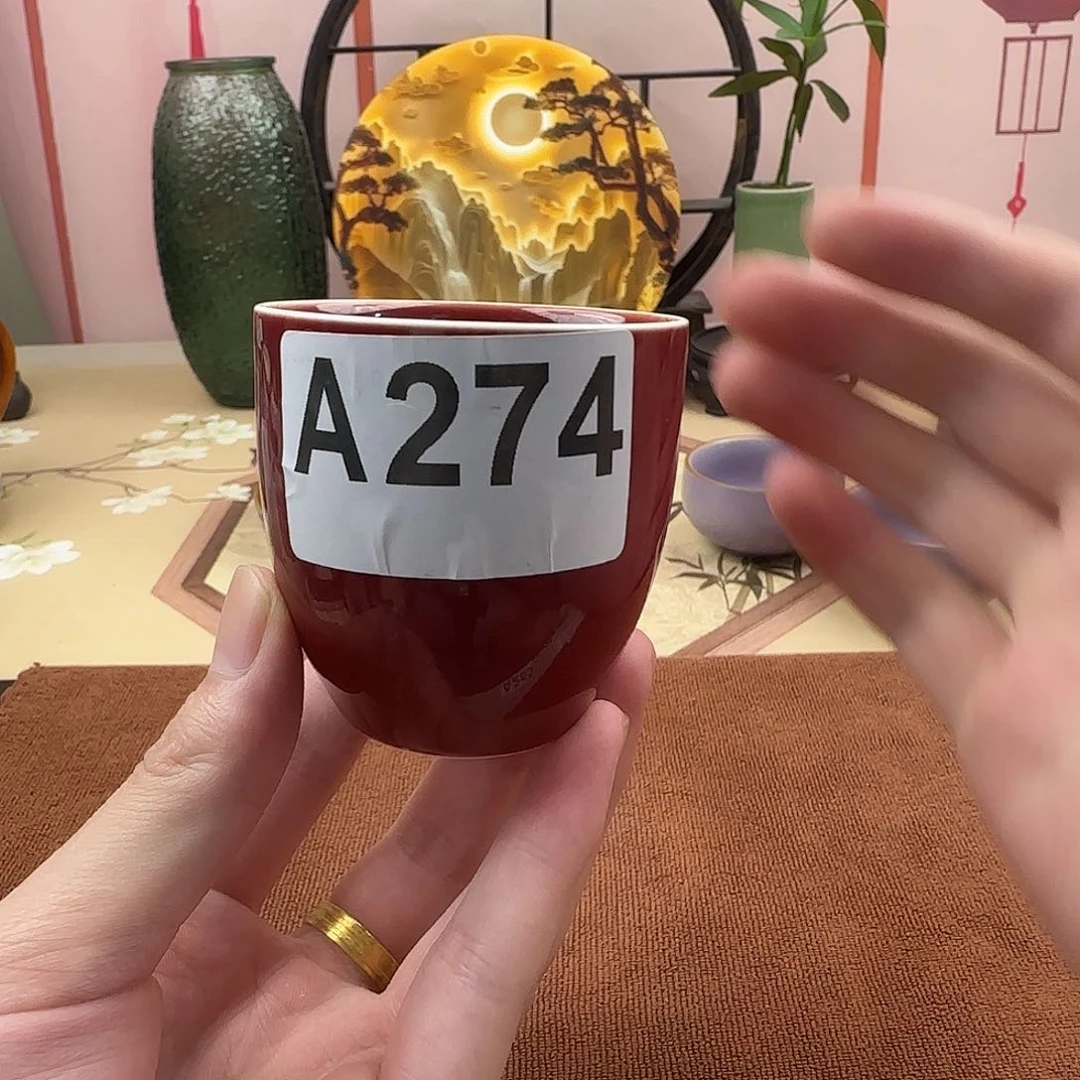 郎红纯色沉香杯主人杯