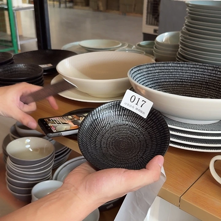 新骨瓷017微瑕乌木5.5寸火锅碗