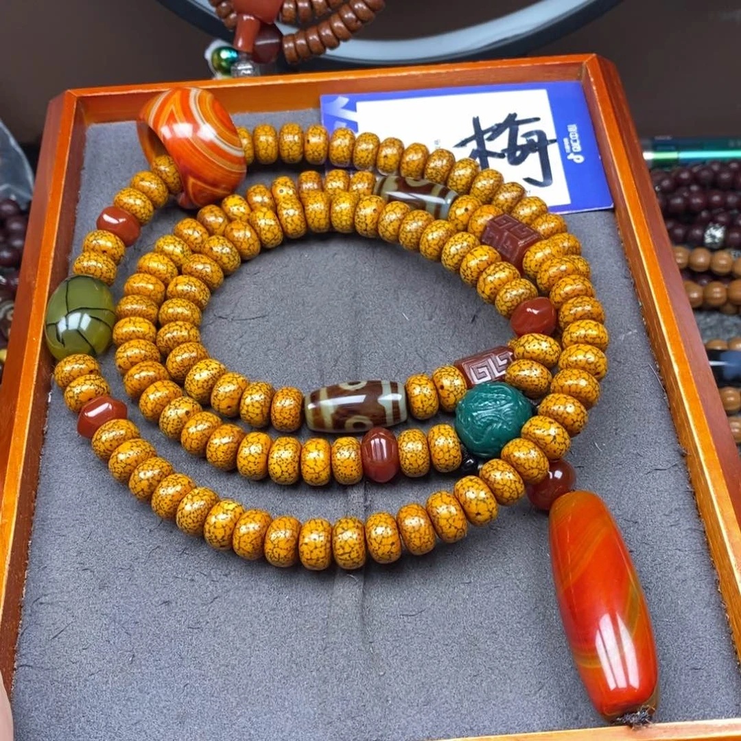 星月菩提吊坠京**场星月