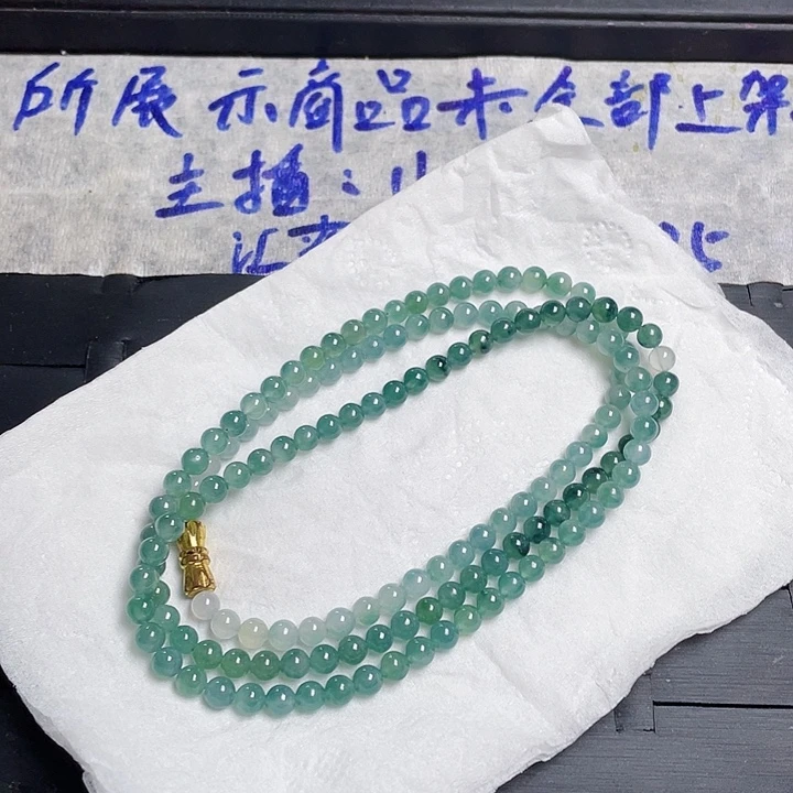 定制翡翠未镶嵌66877