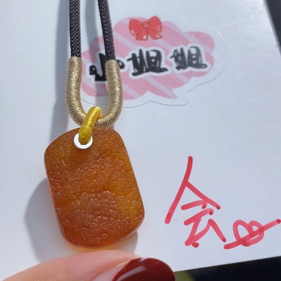 未镶嵌琥珀珠宝奇石