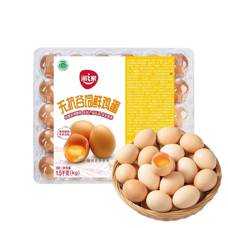 润之家谷饲鲜鸡蛋30枚1.5KG