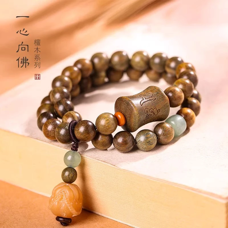 至作天然金丝檀木佛珠念珠手串绿檀木六字真言限量款8mm竹节设计