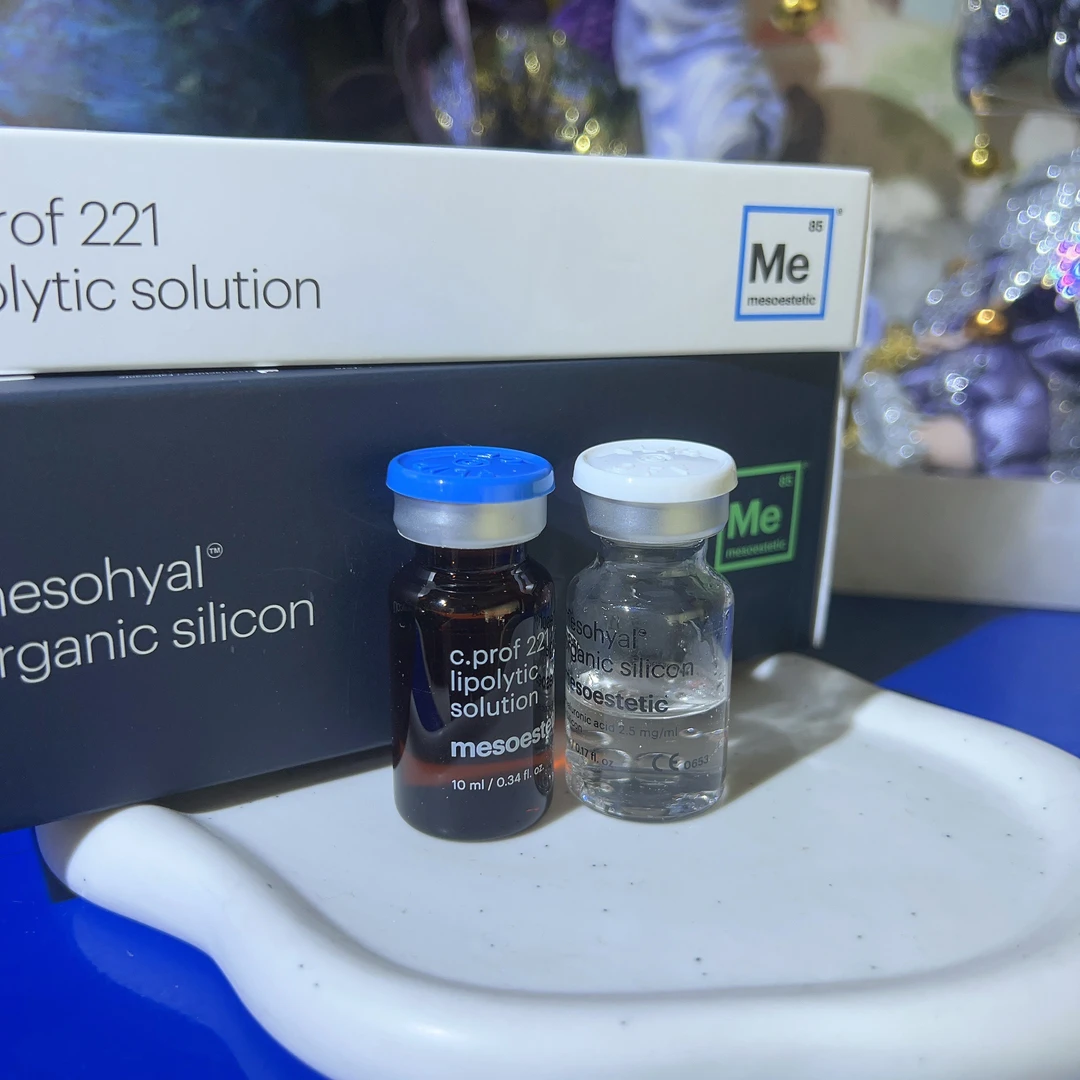 美斯皮贴骨硅烷醇221提紧水光精华