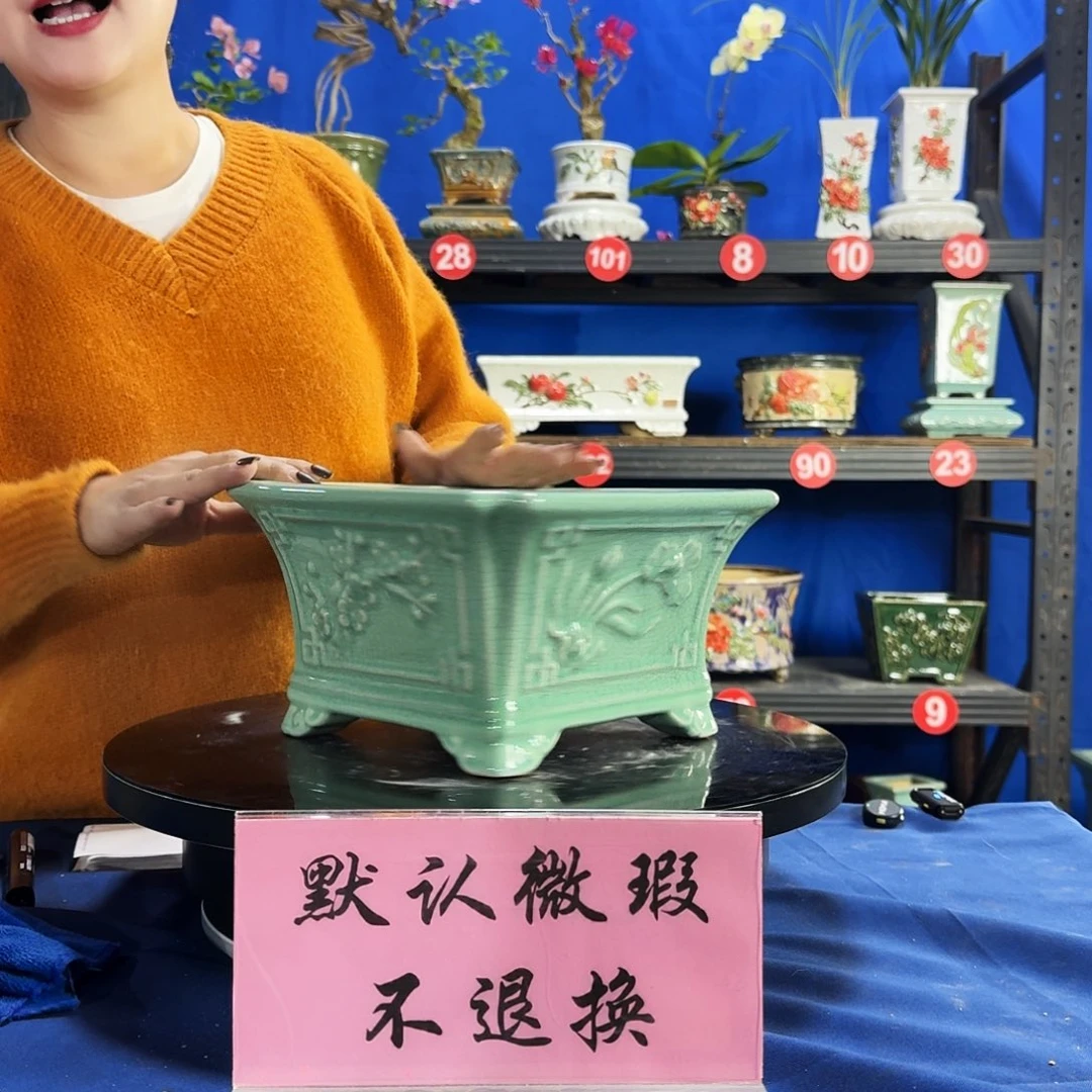 578浅绿大瑕疵随机介意勿拍不退换外口24内深12