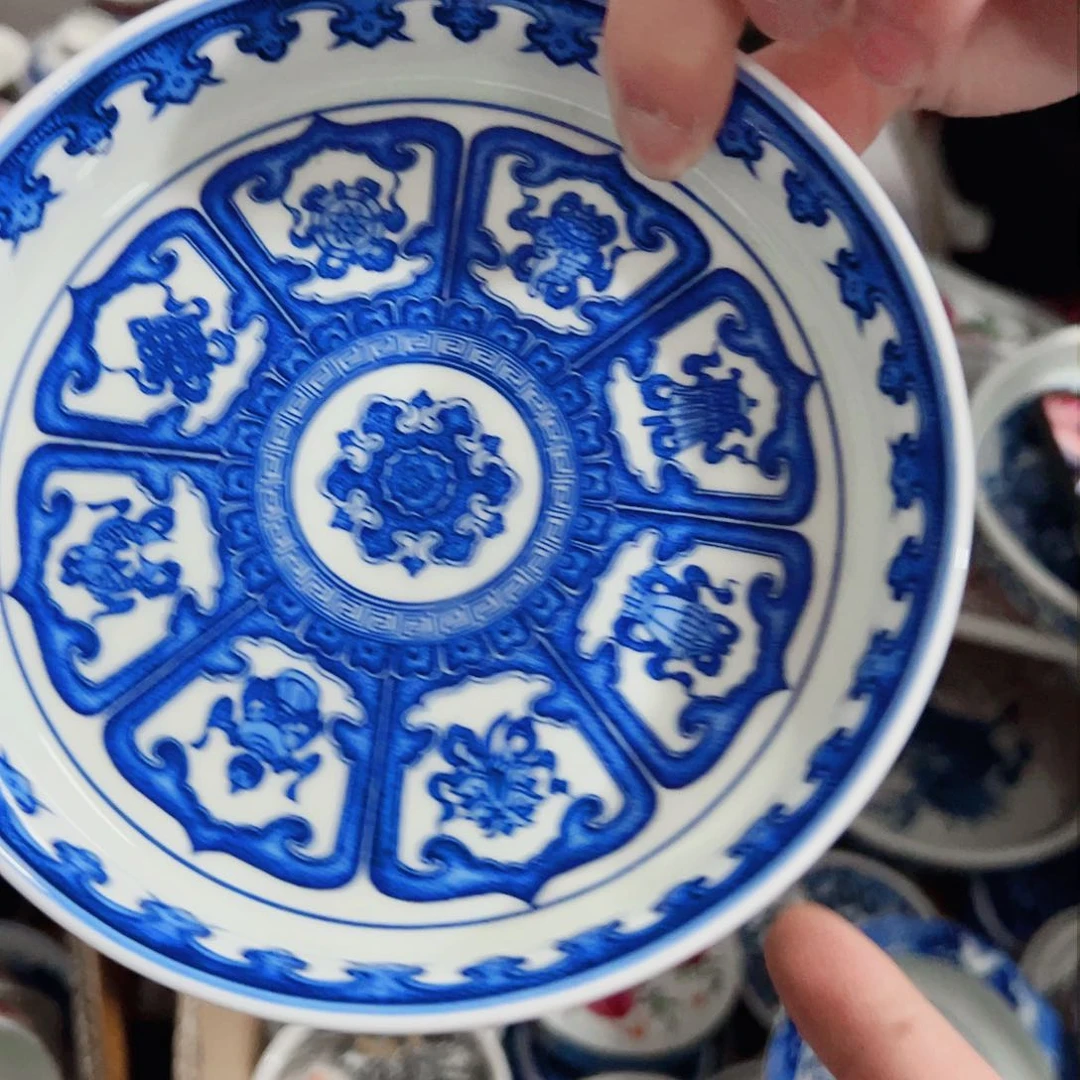 瓷片年前仓库活动链接