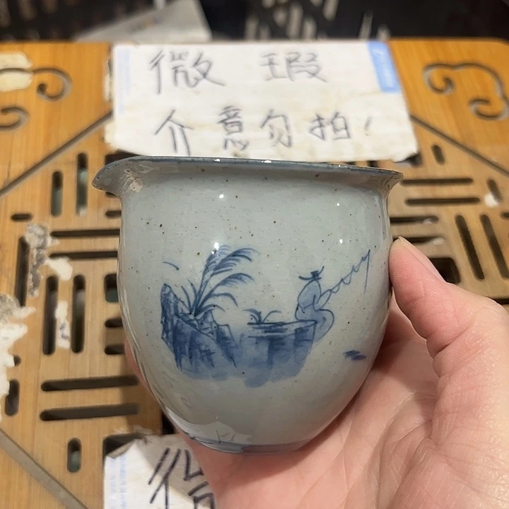 微瑕介意的勿拍！陶瓷陶瓷陶瓷～