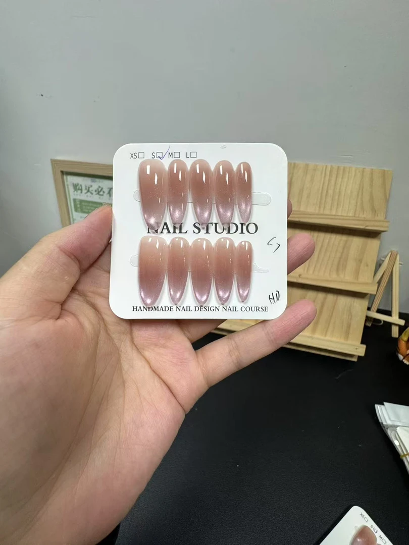 1045  花仙子美甲