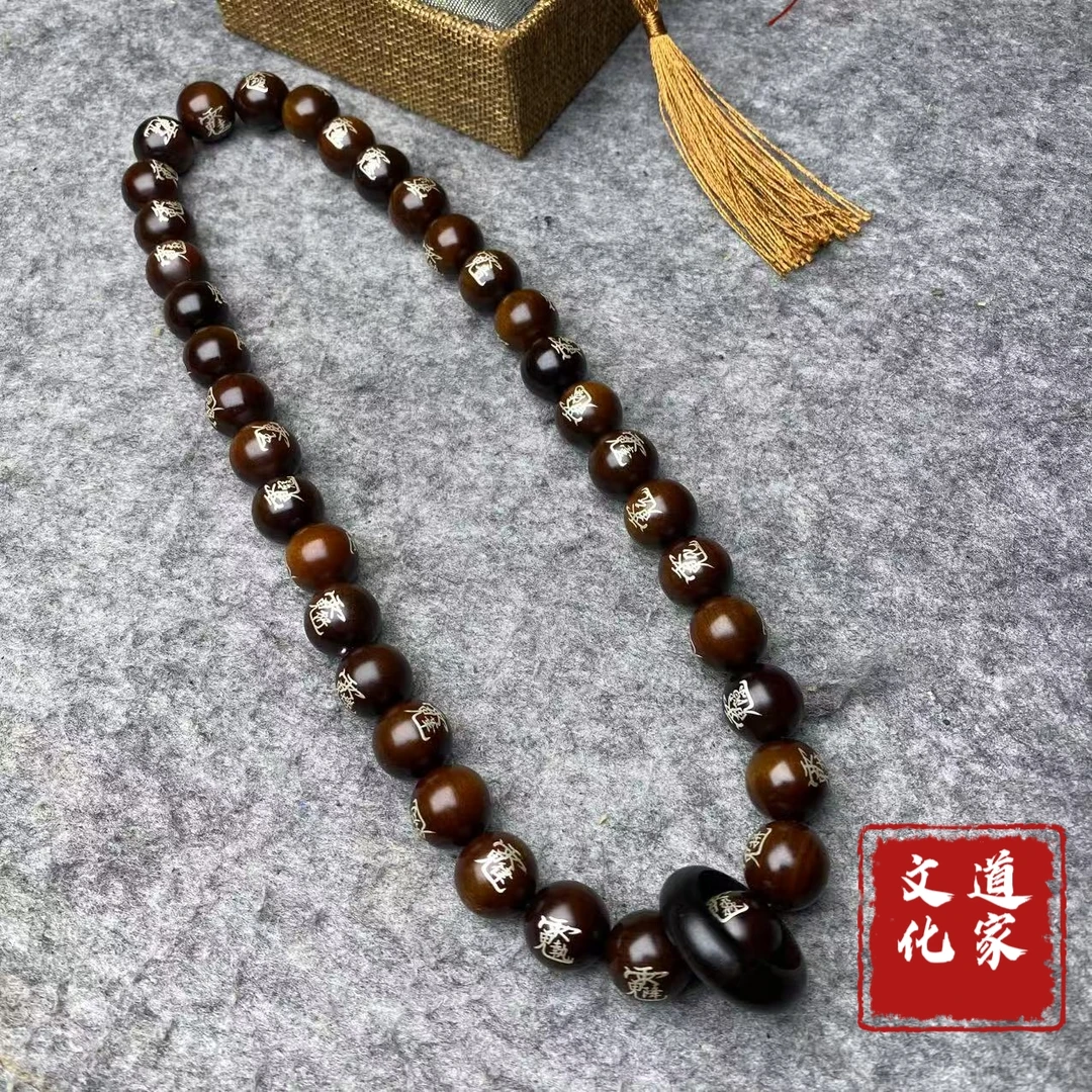 雷击枣木玉化银丝镶嵌36帅三十六天罡手持手串