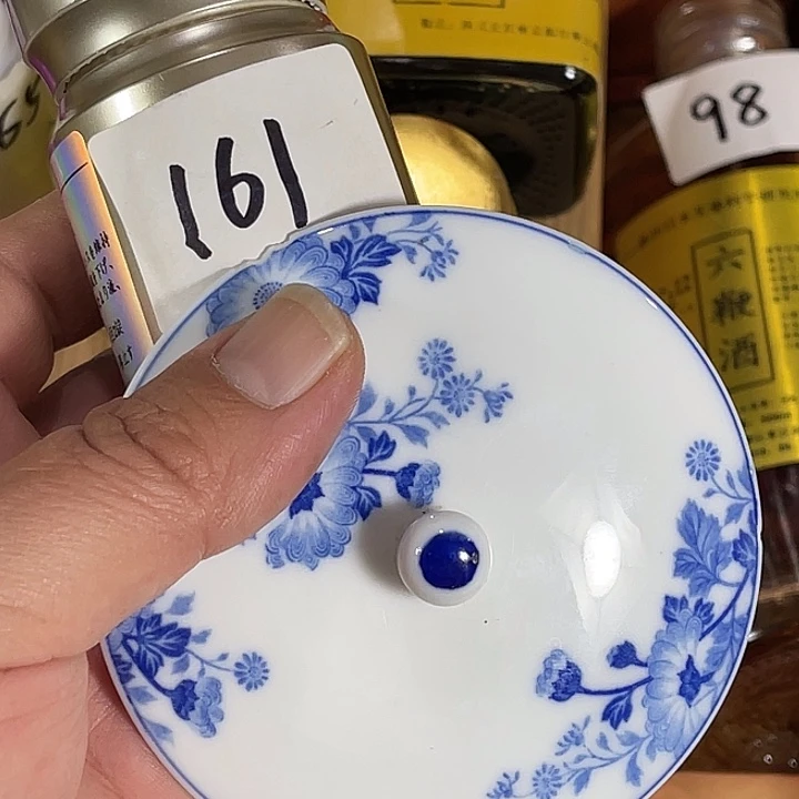 瓷片回流瓷器瓷片161