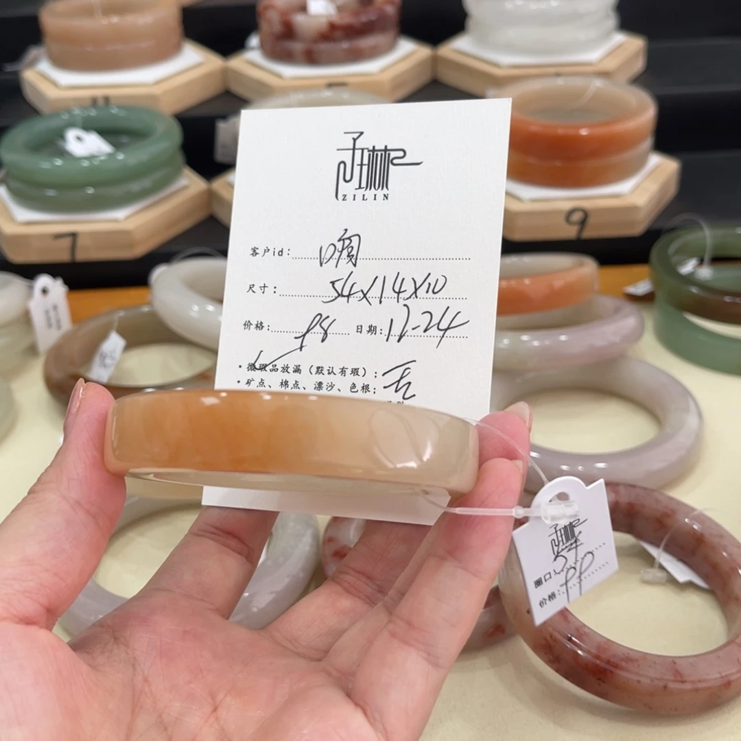 未镶嵌手镯石英质玉啊***啊