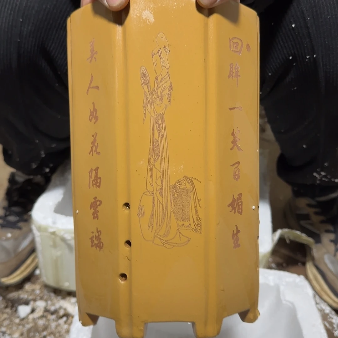 紫砂花盆口径16高度25.5