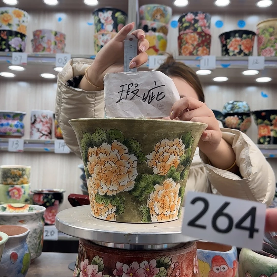 紫砂花盆瑕疵瑕疵264