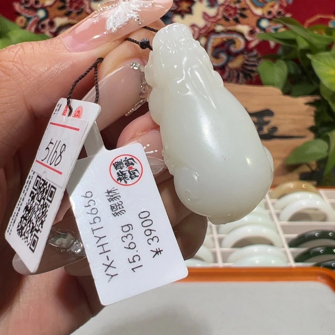 颈饰未镶嵌和田玉老坑和田羊脂白玉 貔貅挂件