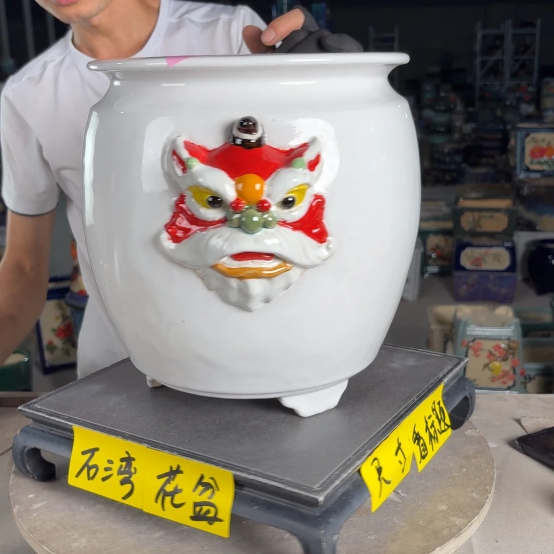 一风堂石湾花盆 内20*24编号859