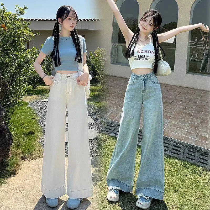 小个子2025年高腰宽松女牛仔裤阔腿牛仔裤夏季薄款裤子垂感拖地裤