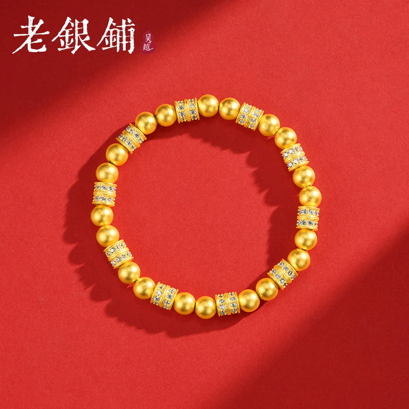 吴越老银铺 925银合成锆石手链 小蛮腰手链时尚百搭金色银手链ins