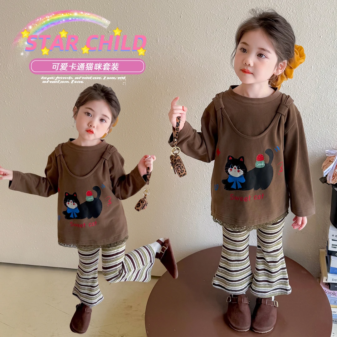 女童卡通套装洋气儿童春秋季新款女宝宝条纹喇叭裤两件套小女孩潮