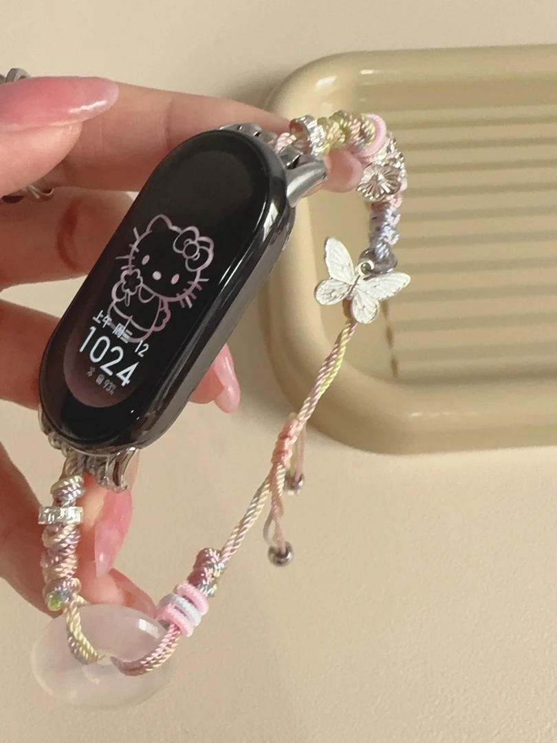 表带适用小米手环9编织平安扣蝴蝶国风小米手环8替换腕带