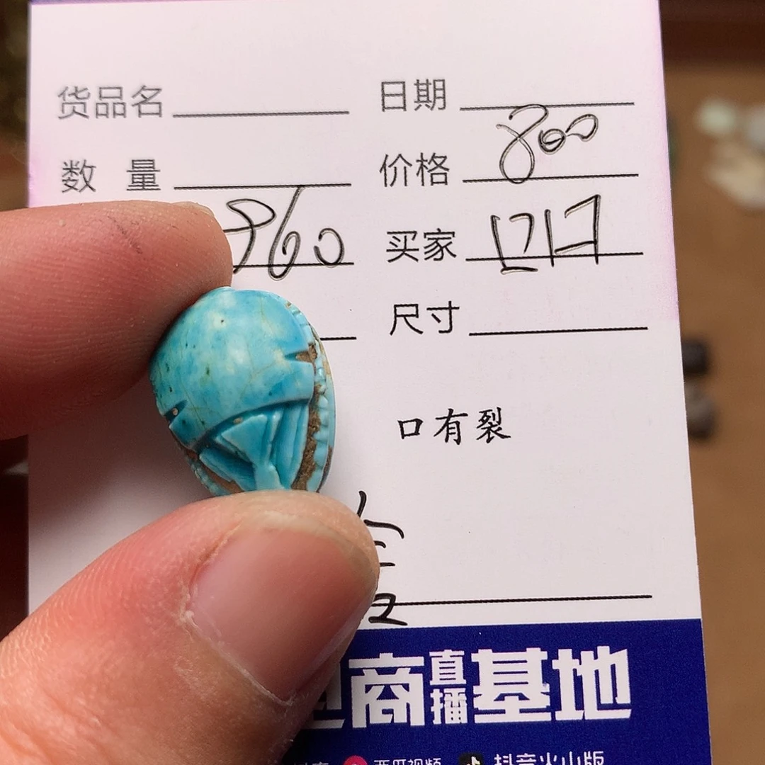 口*口西亚古珠全集1111115555