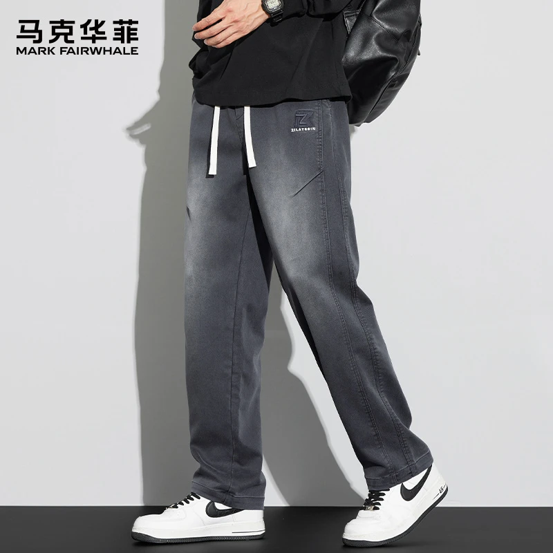 马克华菲秋季休闲裤男士2025春秋新款宽松直筒潮牌百搭渐变长裤子