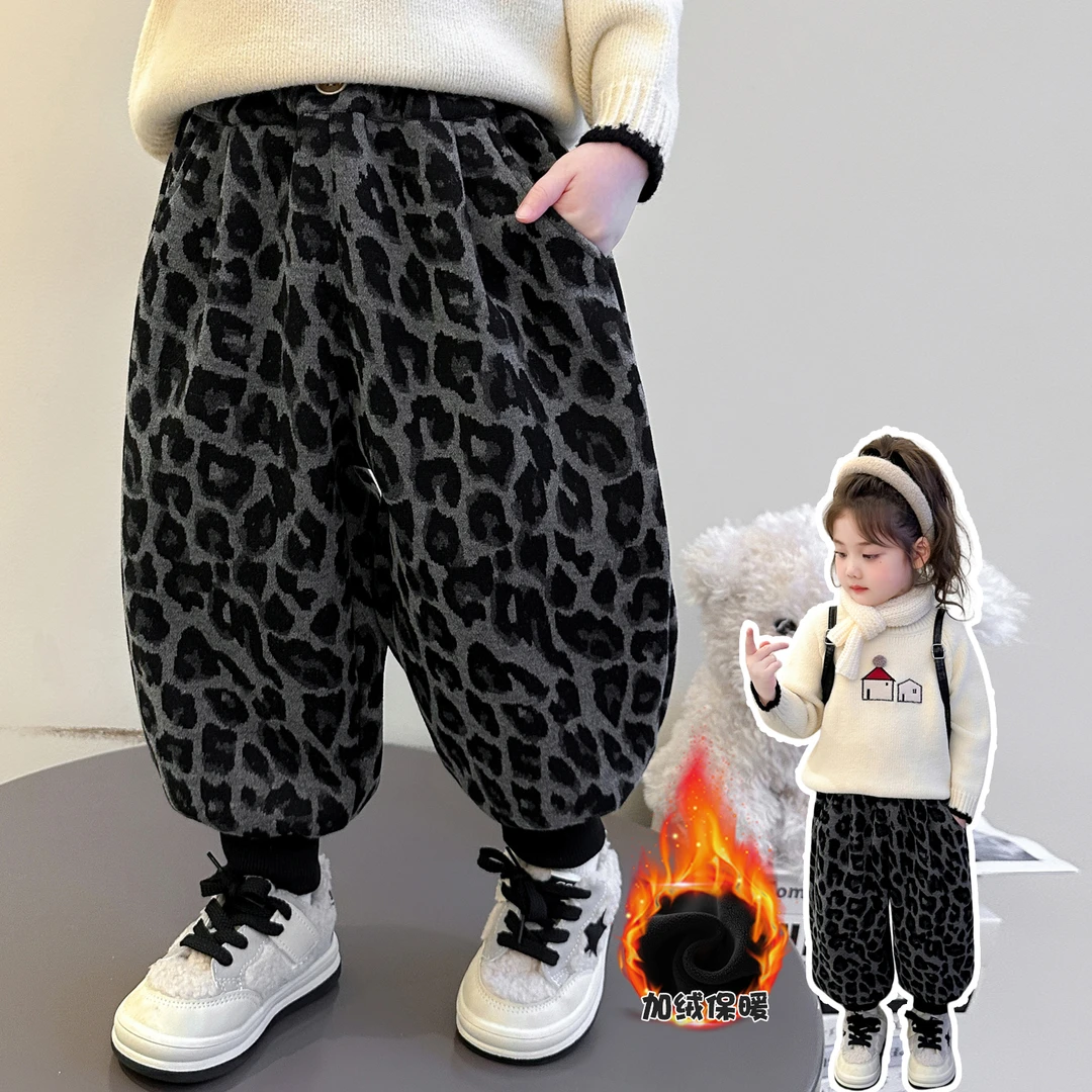 男童女童加绒裤子加厚一体绒豹纹儿童休闲卫裤宝宝秋冬装2025新款
