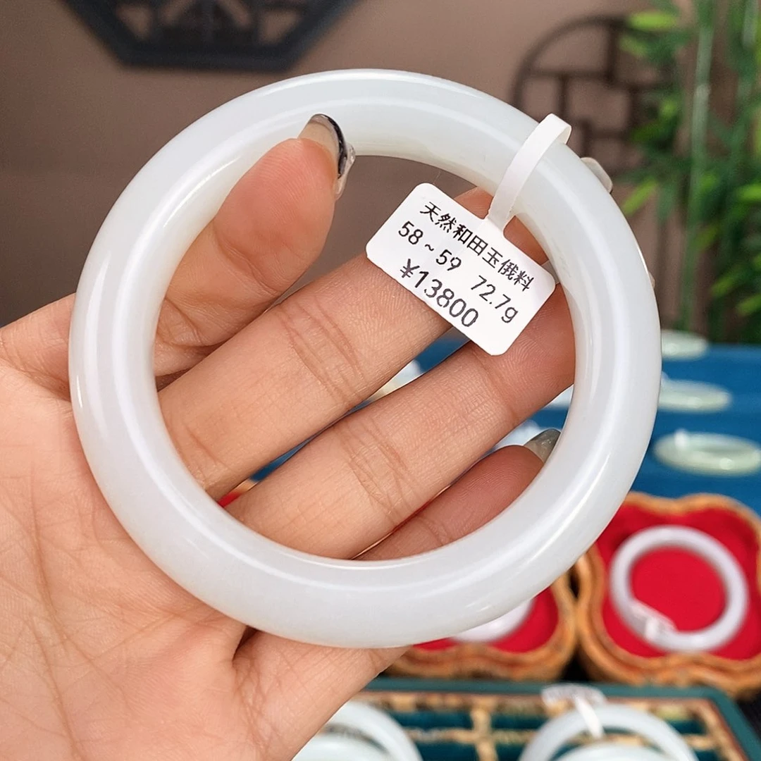 未镶嵌手镯和田玉2157