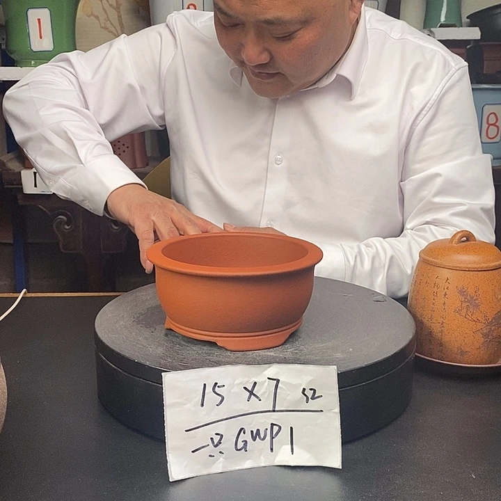 紫砂花盆紫砂花盆货号一只GWP1