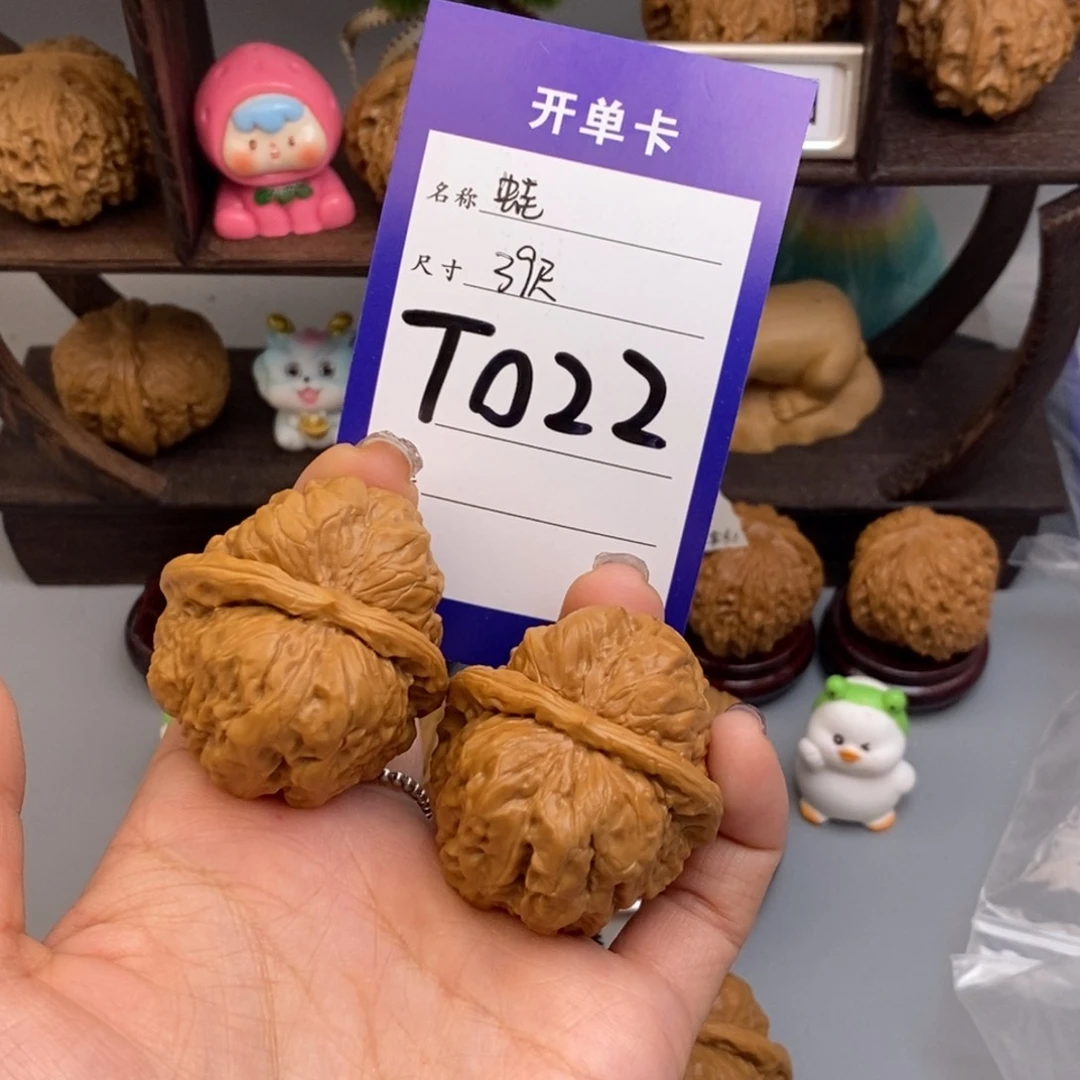 文玩核桃吊坠夜*蛤蟆头