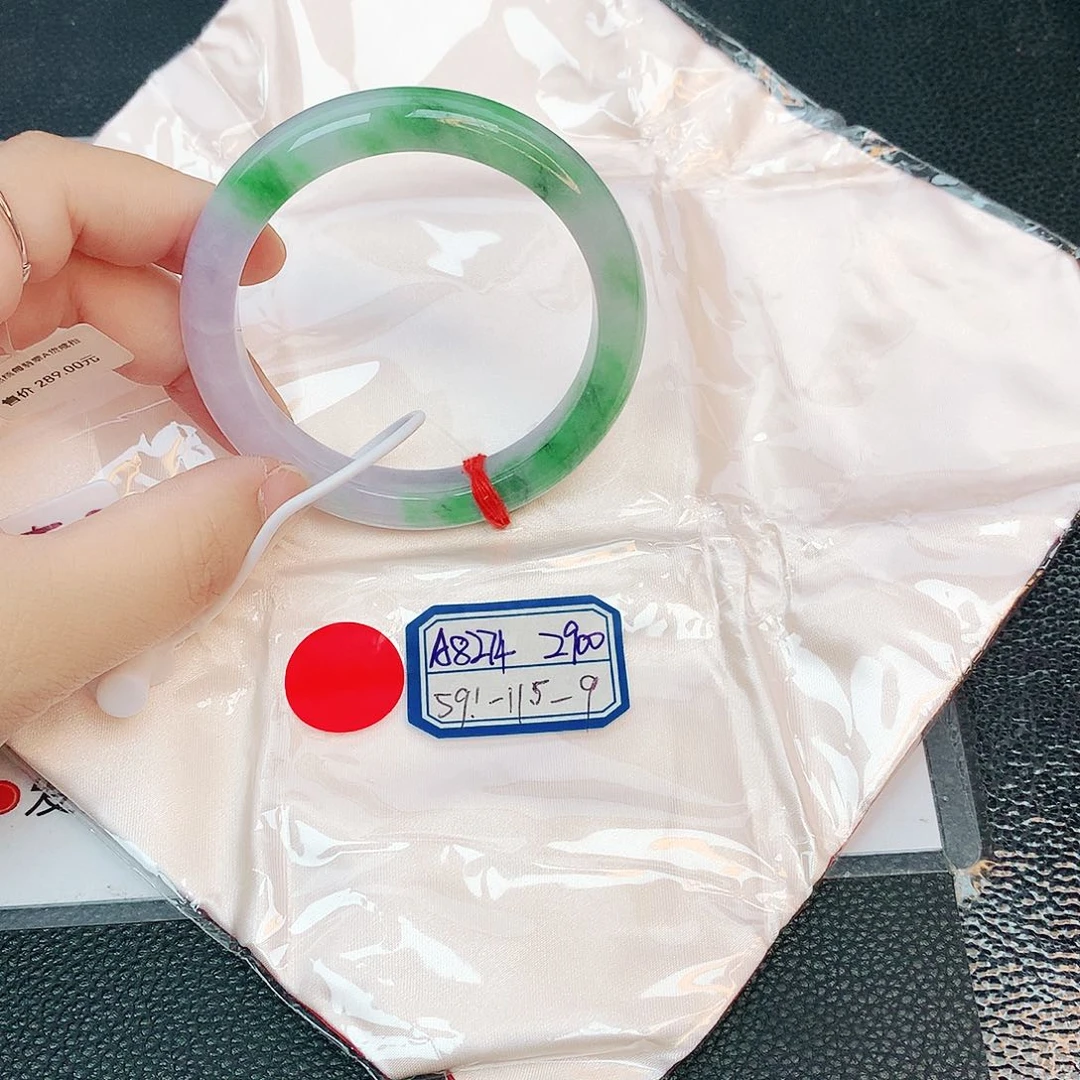 翡翠手镯未镶嵌缅甸翡翠