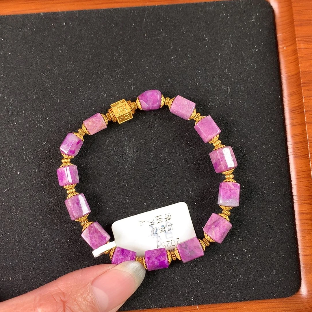 苏纪石（舒俱来）未镶嵌手链