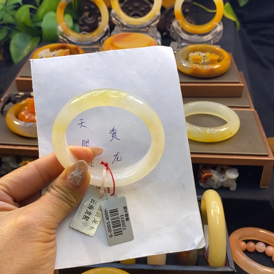 石英质玉（黄龙玉）未镶嵌手镯阳阳