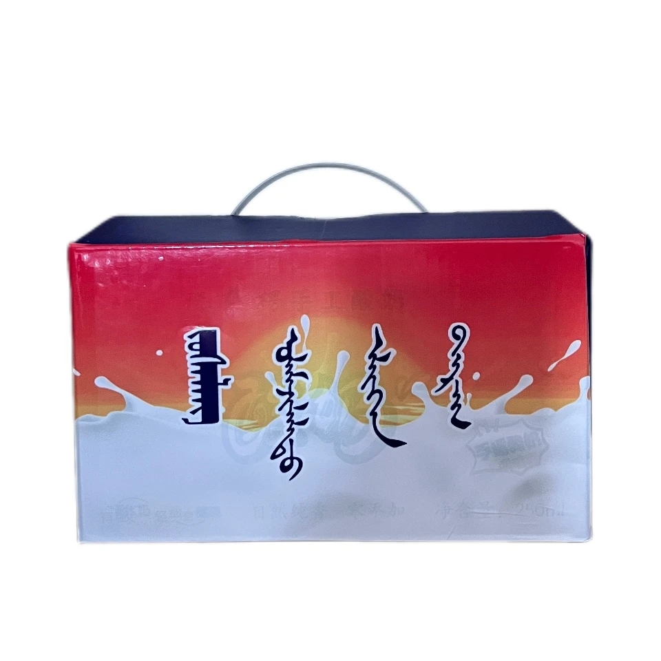 珠萨楞礼盒 eedsen su