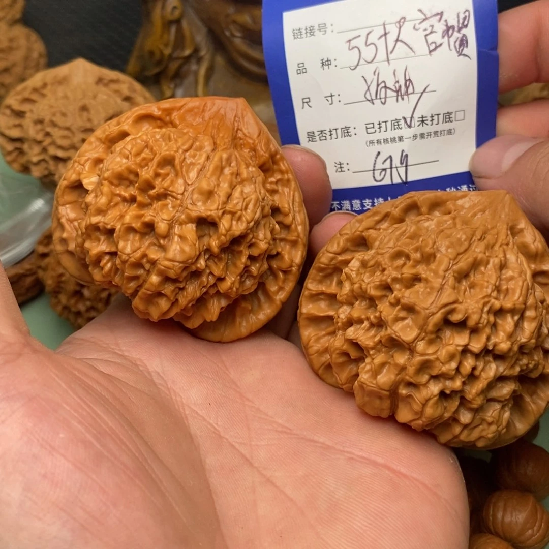 把件文玩核桃文玩