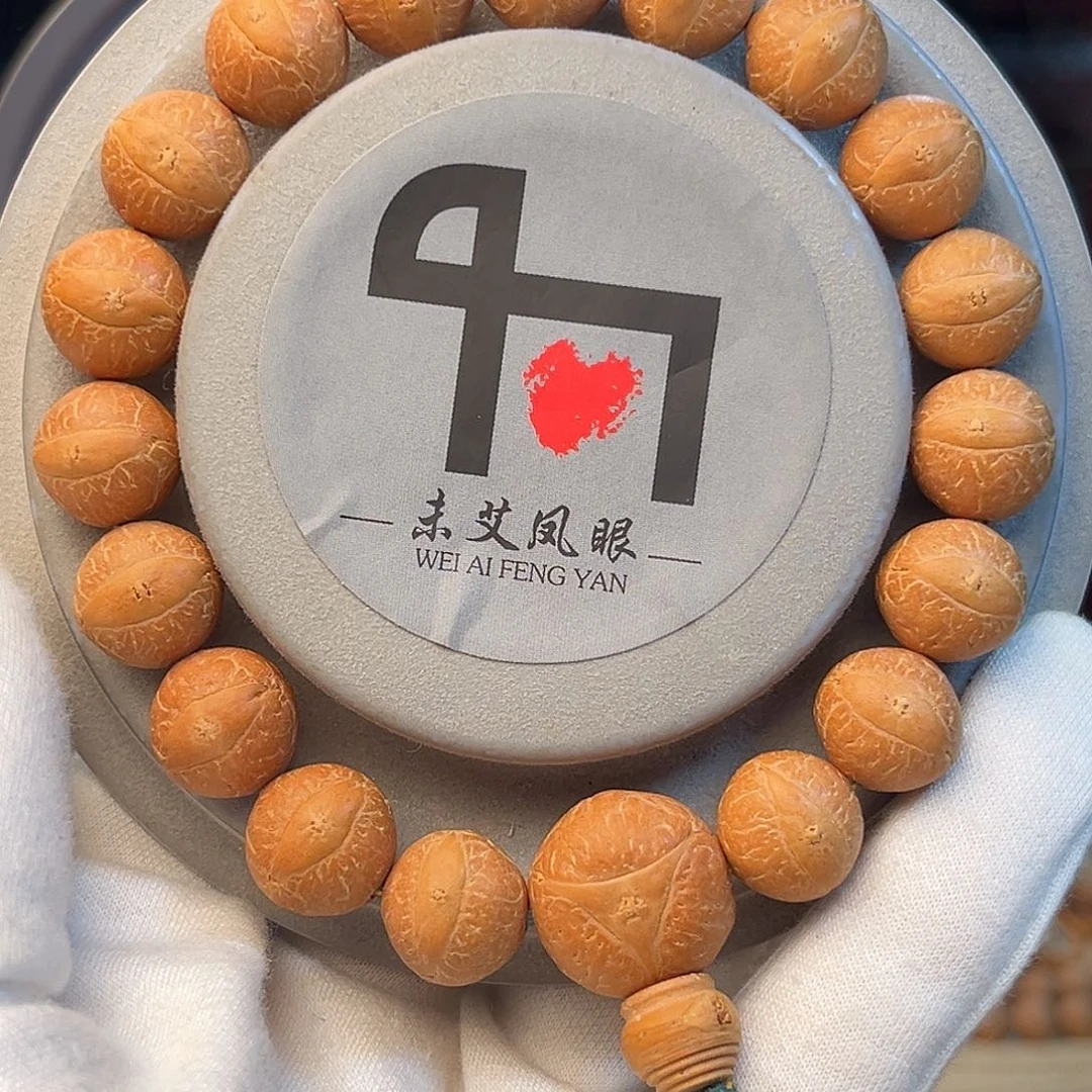 凤眼菩提手串精品凤眼菩提