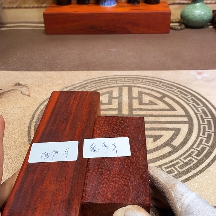 潘***爷非洲紫檀（红花梨）