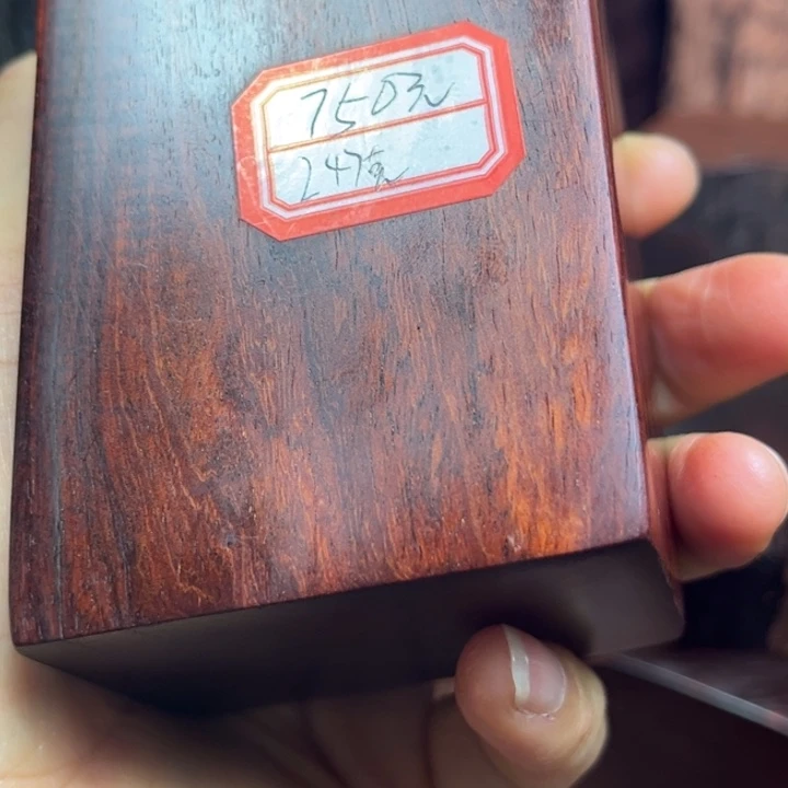 手串/手链小叶紫檀宝****月原料