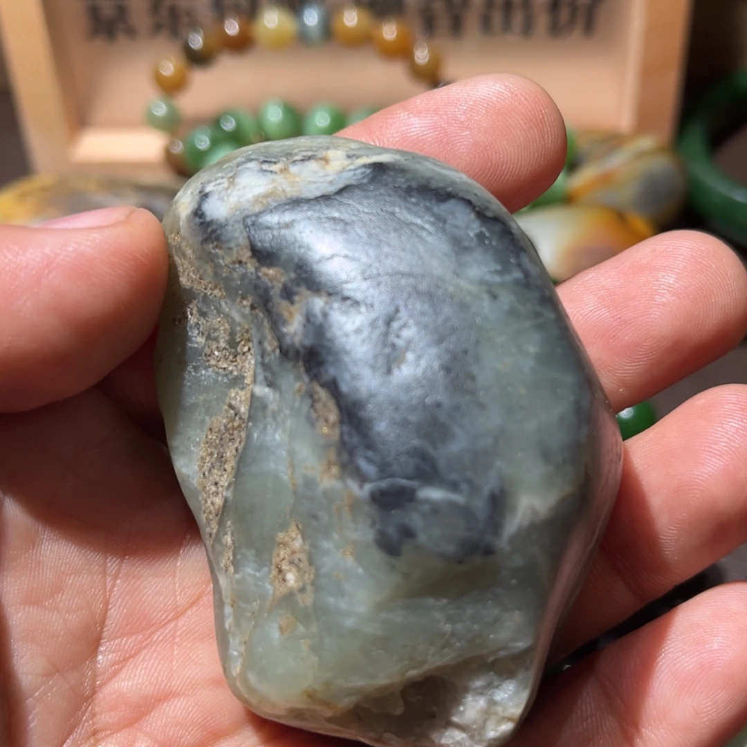 和田玉（子料）未镶嵌挂件