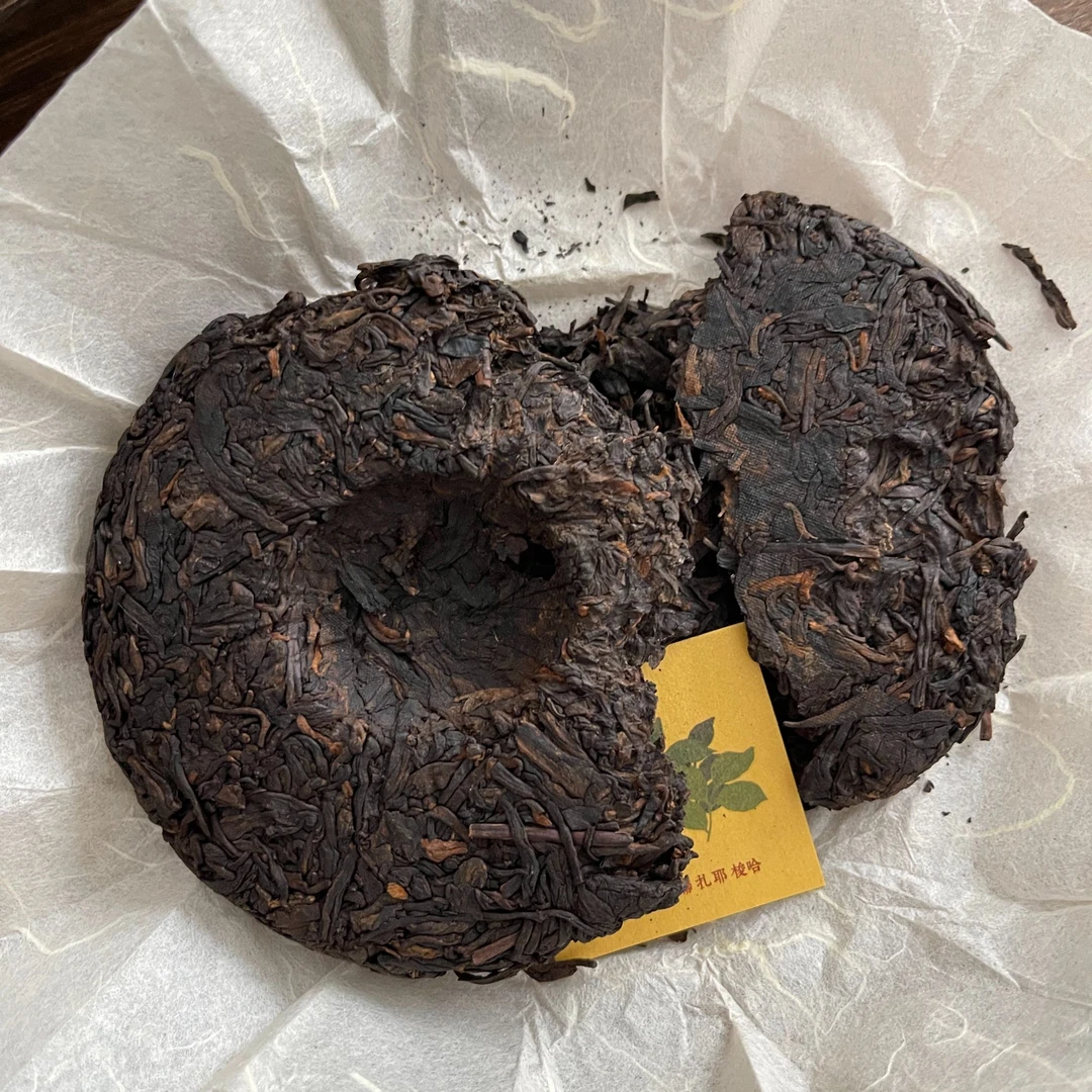 禅茶系列-1997云南老熟普 获得片刻心灵的宁静 单泡6g