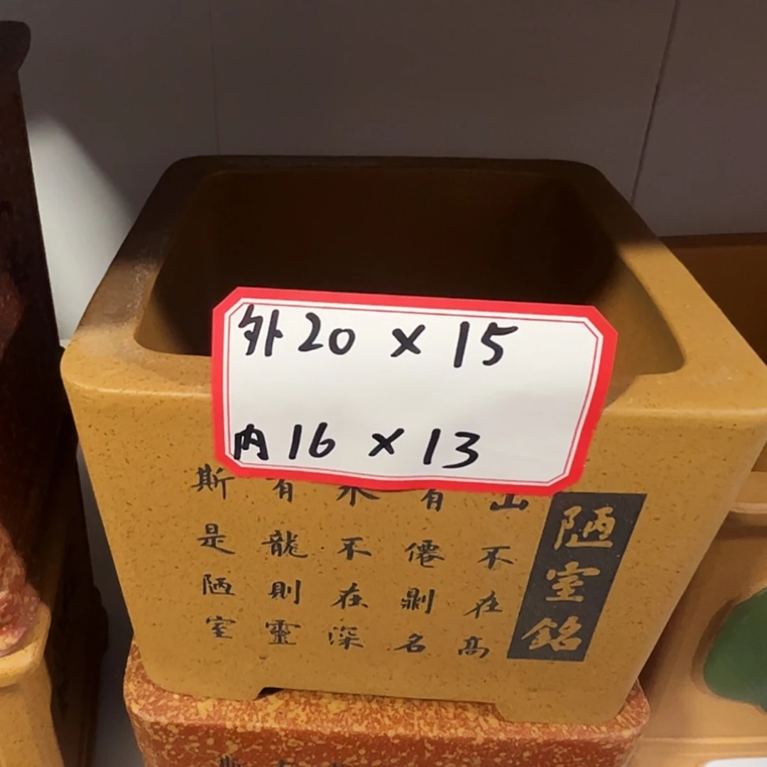 花盆紫砂紫砂花盆