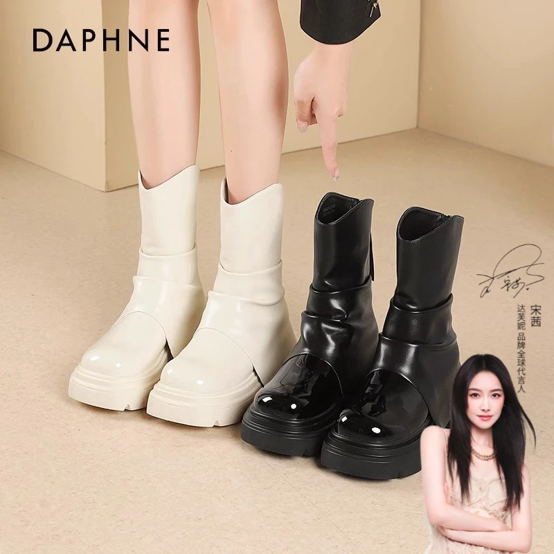 达芙妮马丁靴女冬季加绒2025洋气小短靴女厚底增高显瘦堆堆靴子女