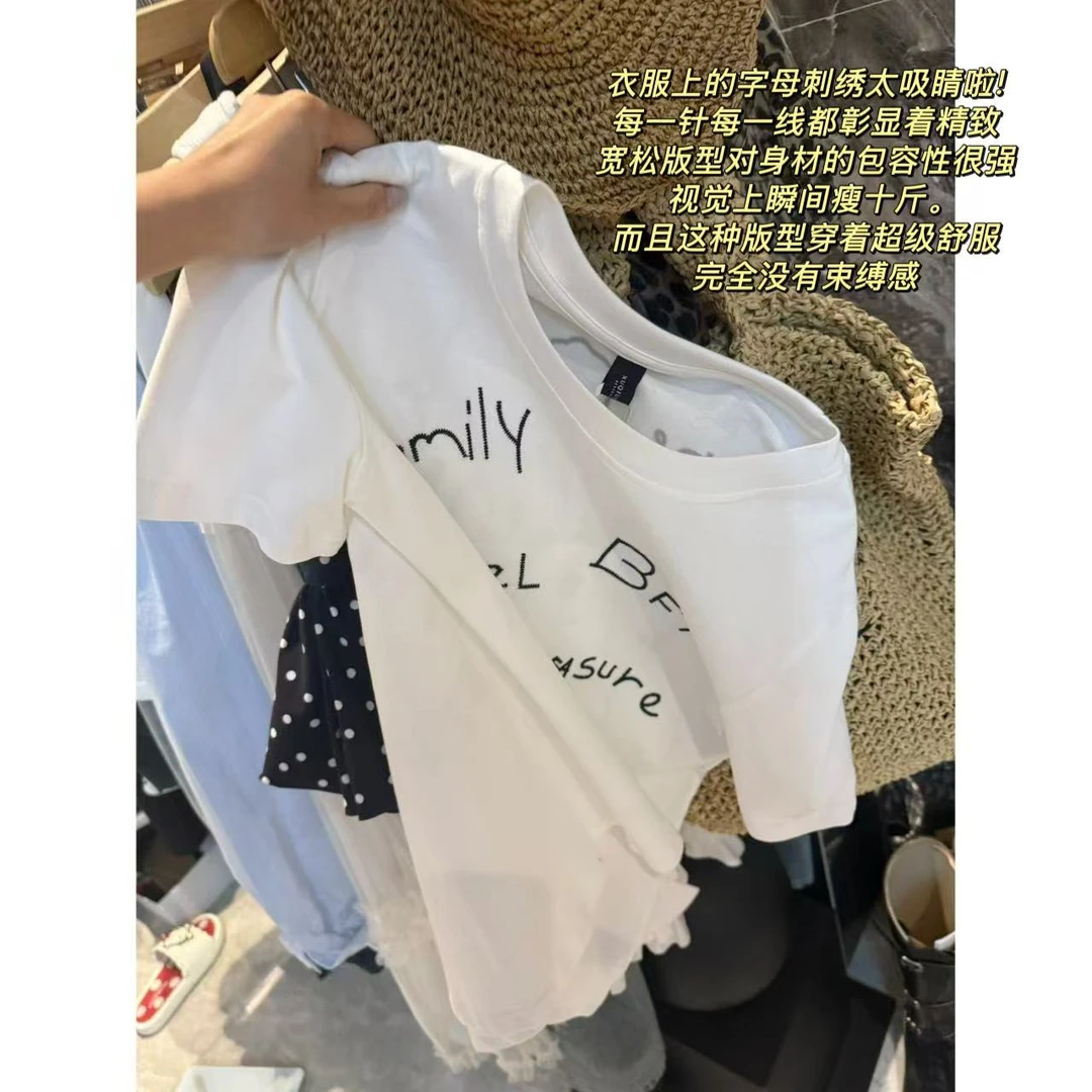 徐秋阳 情话 （常规版型）春夏新款百搭时尚休闲短袖12576