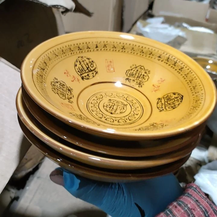 摆件陶瓷盘子碗啥都有17厘米