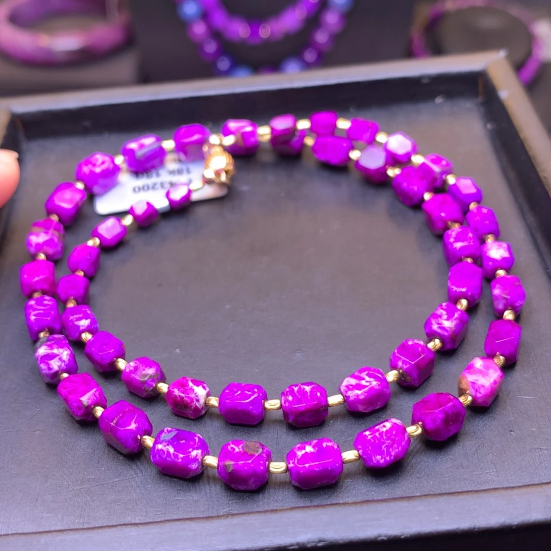 苏纪石（舒俱来）18K金镶嵌项链