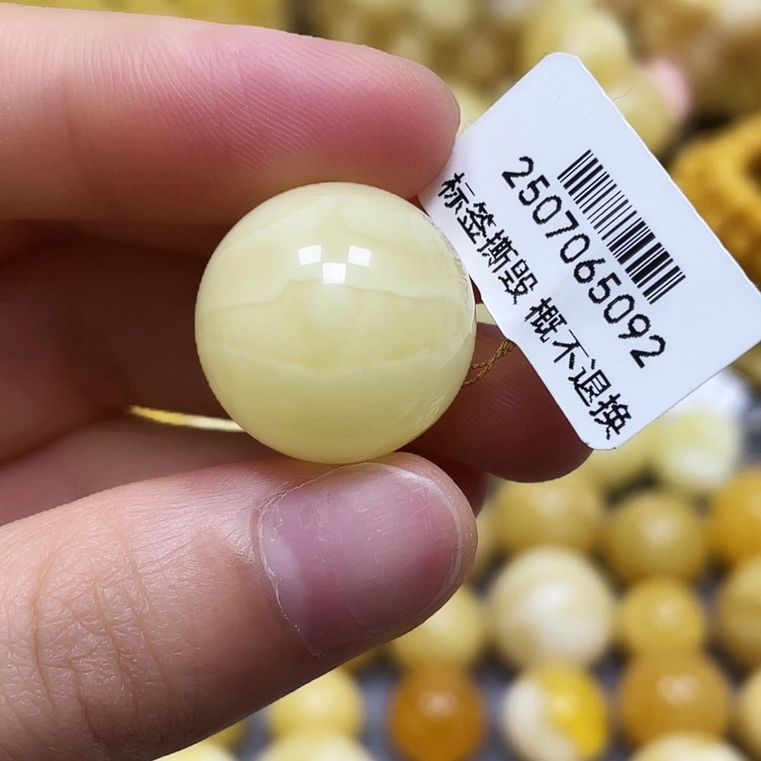 蜜蜡未镶嵌裸石19.5mm.瑕