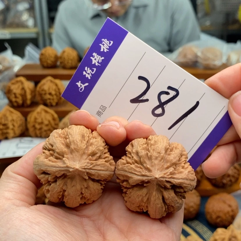 【闪购商品】文玩核桃吊坠39霸王龙