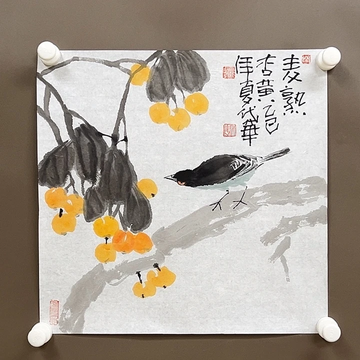 国画555555555555555555