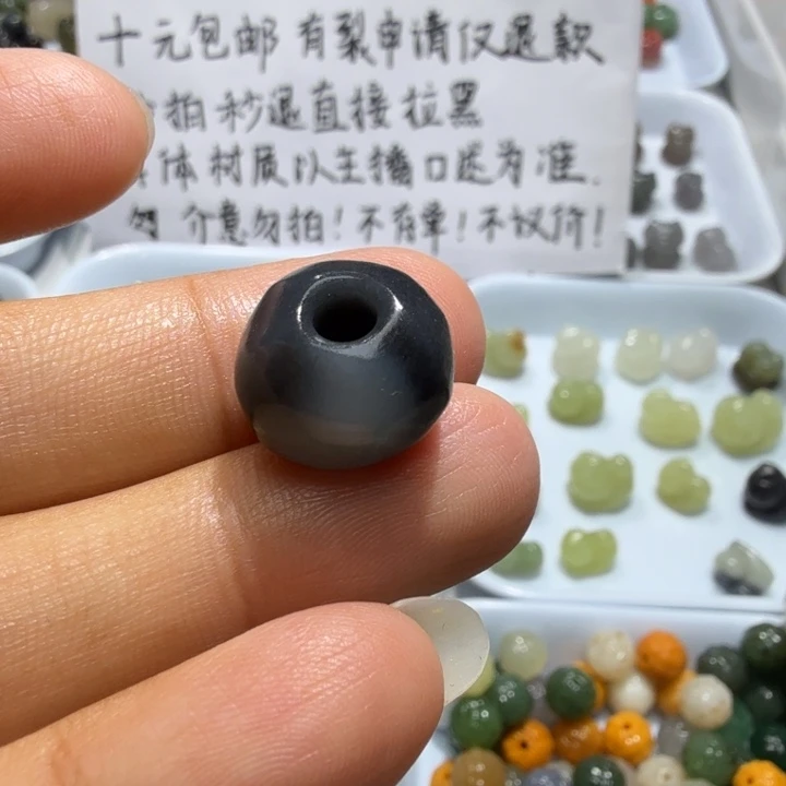未镶嵌和田玉珠宝半成品