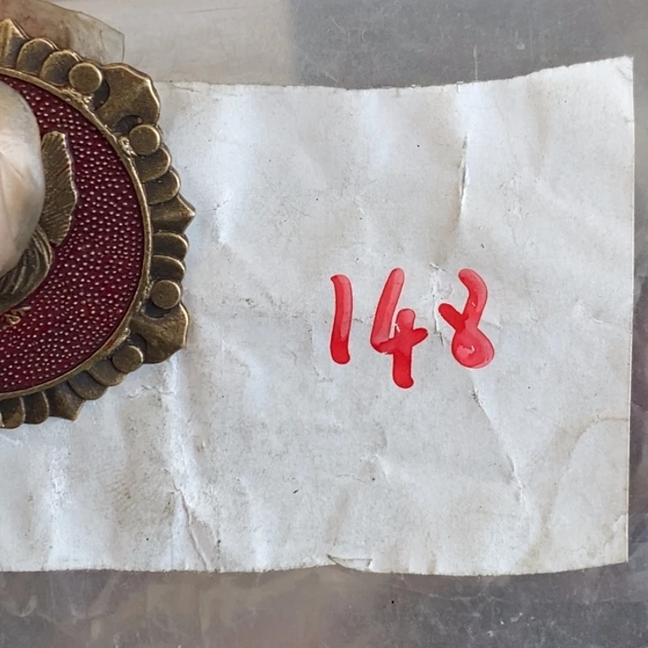 谷***翁一二七杂项直播间专属链接